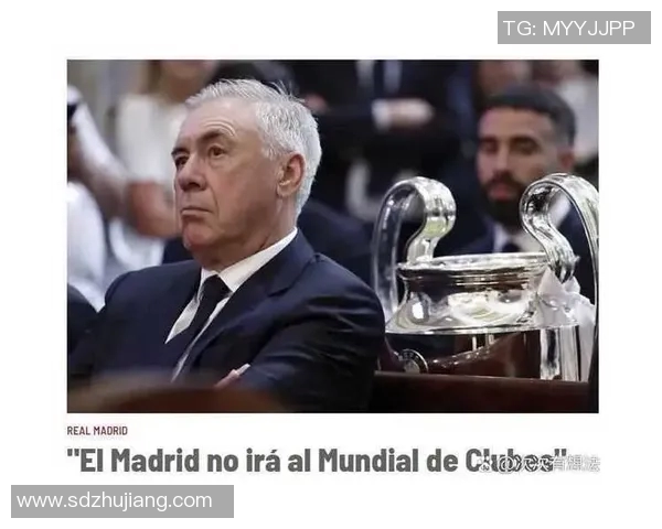 2020年全球足球明星的英文名称及其成就解析