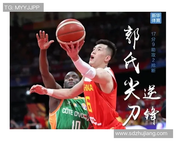 世界杯预选赛分析:上海篮球队在比赛经验上的突出表现与启示 世界杯预选赛分析:上海篮球队在比赛经验上的突出表现与启示