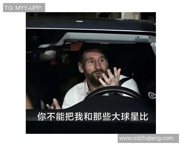 各足球明星表情包