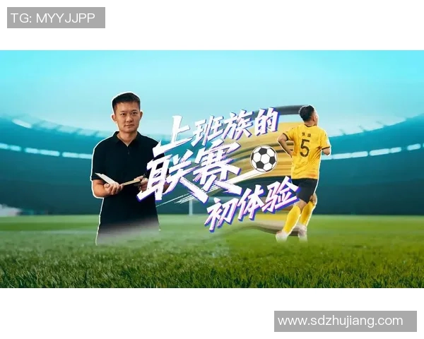 成都足球队心理素质创新高引发关注助力球队争夺更高荣誉 成都足球队心理素质创新高引发关注助力球队争夺更高荣誉