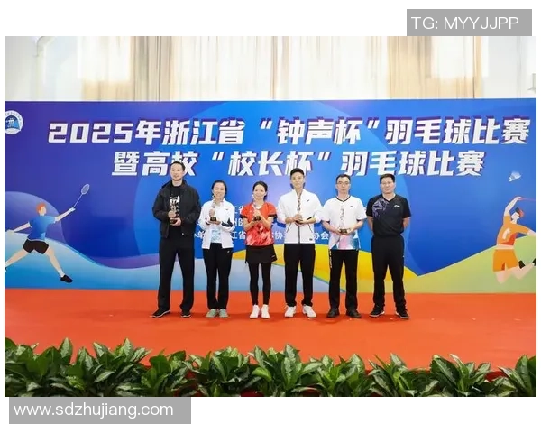 羽毛球节奏排行榜揭晓杭州羽毛球队荣获第五名佳绩