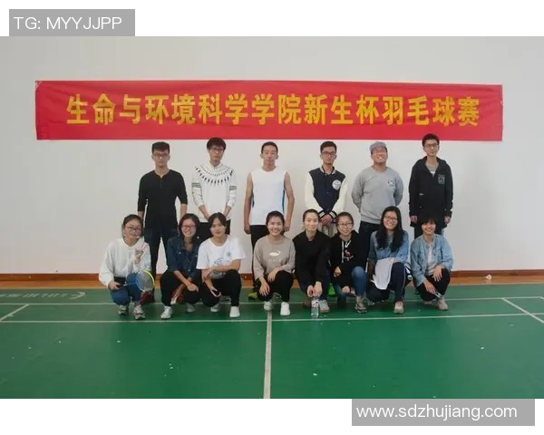 赛后复盘:北京羽毛球队与杭州羽毛球队状态分析与表现评估 赛后复盘:北京羽毛球队与杭州羽毛球队状态分析与表现评估