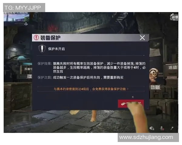 和平精英热议：TES的速度争议