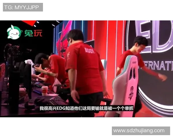 赛后复盘：EDG vs V5的状态