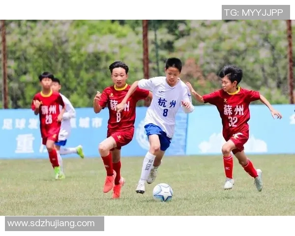 足球纪实：记录杭州足球队的成长故事