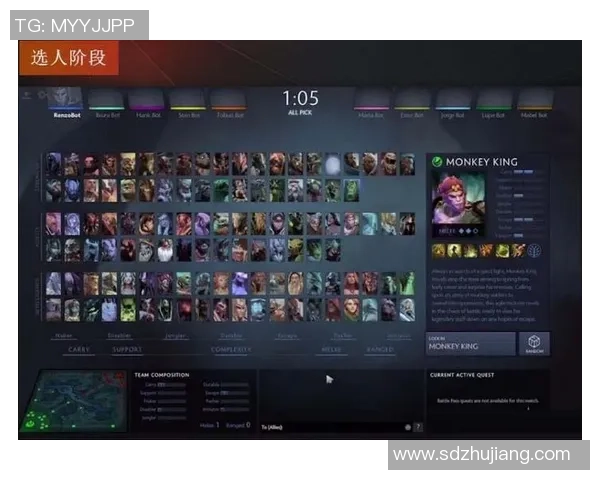 DOTA2战术：TES的反击体系