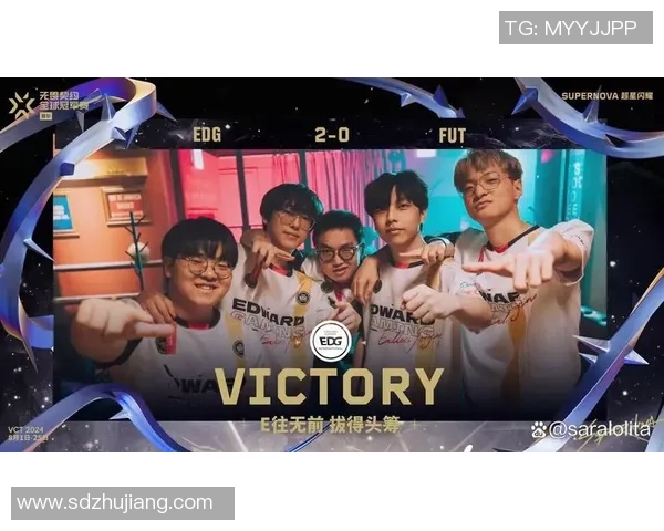 国际邀请赛点评：EDG的配合表现